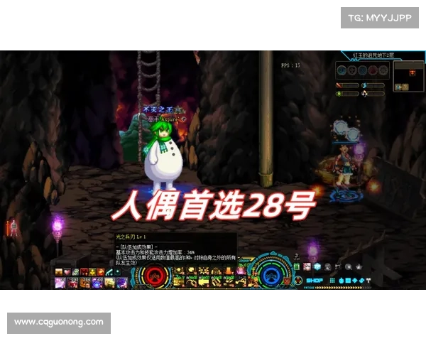 击败红玉圣殿的六大关键步骤助你轻松克服挑战并获得胜利 击败红玉圣殿的六大关键步骤助你轻松克服挑战并获得胜利