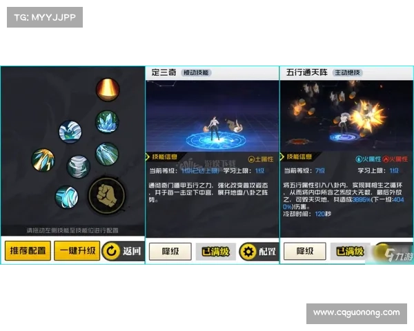 五大刺客装备搭配推荐助你快速制胜,提升游戏策略技巧 五大刺客装备搭配推荐助你快速制胜,提升游戏策略技巧