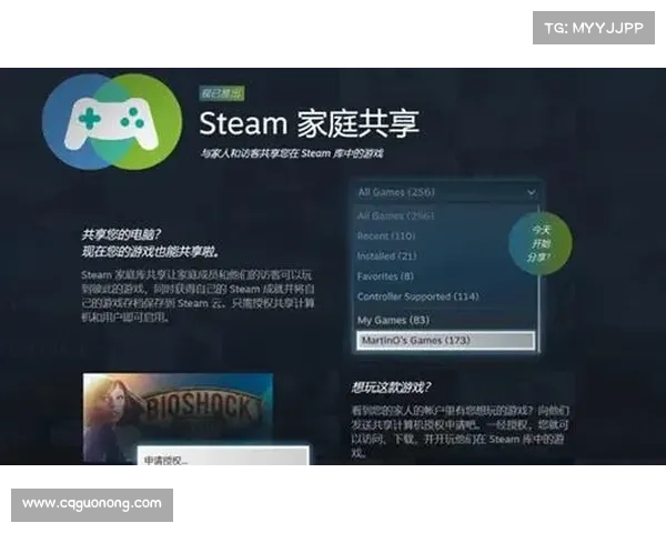 如何在Steam平台上快速下载并安装求生之路游戏的方法与步骤 如何在Steam平台上快速下载并安装求生之路游戏的方法与步骤