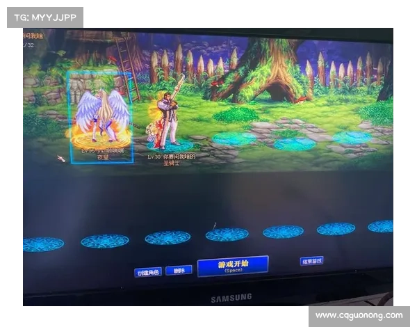 《如何高效获取地下城与勇士新天空套技巧与心得》 《如何高效获取地下城与勇士新天空套技巧与心得》