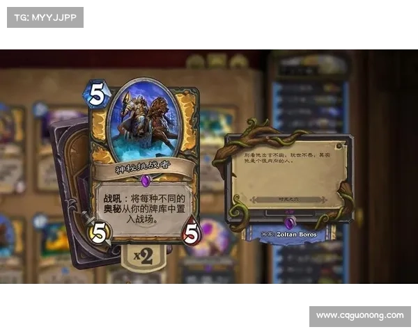 如何高效准备炉石传说新冒险挑战掌握关键技巧和策略