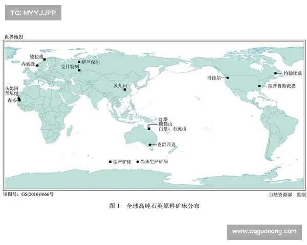 全球主要金矿石开采区域详解与资源分布情况分析 全球主要金矿石开采区域详解与资源分布情况分析
