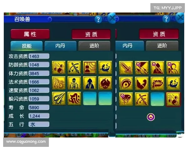 如何为梦幻西游龙宫角色选择最佳加点方案提高战斗力 如何为梦幻西游龙宫角色选择最佳加点方案提高战斗力