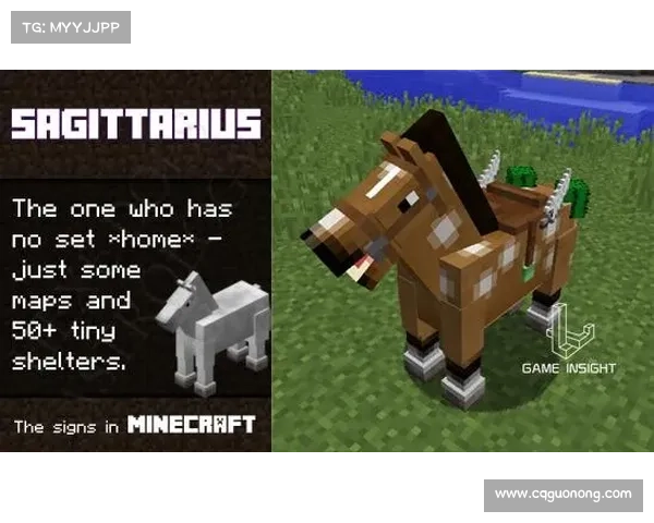 怪物联盟最强双鱼系角色实力全面排名与深度解析