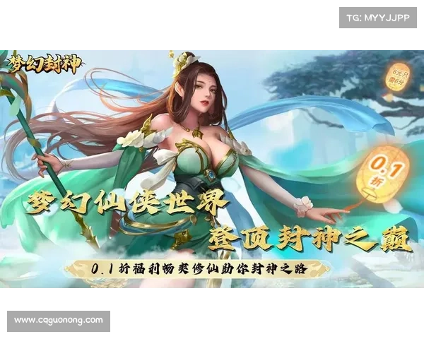 梦幻游戏命名的艺术与灵感探索:如何创造独特且富有魔力的虚拟世界名称