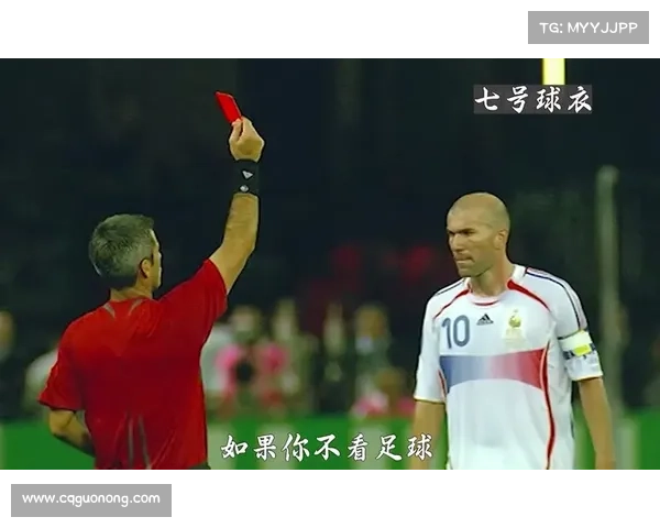 为什么杰拉德选择4号球衣背后的深层原因与象征意义解析