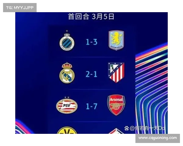 利物浦对阿森纳比赛时间及赛事观看指南完整版